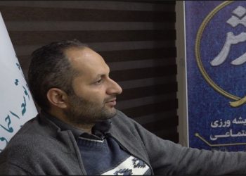 عصراندیش دانشگاه توسعه اجتماعی رسالت