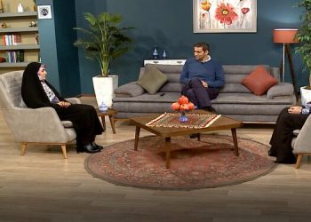 عصر شیرین- قسمت پنجم- خانم قادری