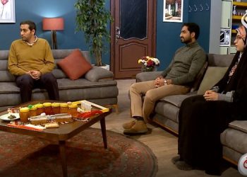 دانشگاه توسعه اجتماعی رسالت