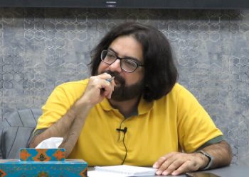 عصراندیش دانشگاه توسعه اجتماعی رسالت