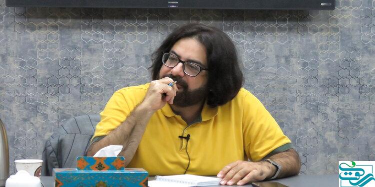 عصراندیش دانشگاه توسعه اجتماعی رسالت