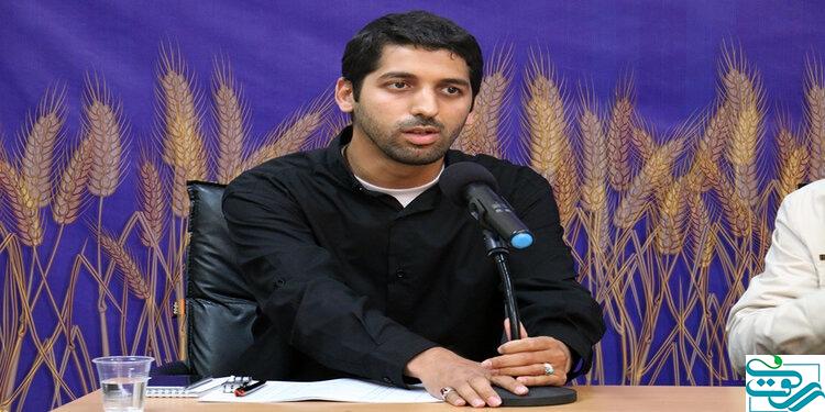 دانشگاه توسعه اجتماعی رسالت رساگفت عصراندیش