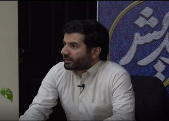 عصراندیش دانشگاه توسعه اجتماعی رسالت