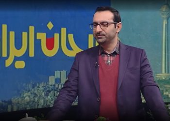 دانشگاه توسعه اجتماعی رسالت رساگفت