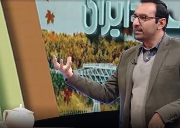 دانشگاه توسعه اجتماعی رسالت رساگفت