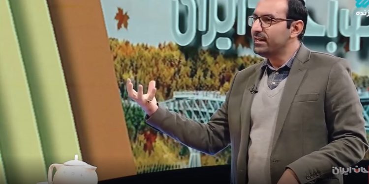 دانشگاه توسعه اجتماعی رسالت رساگفت