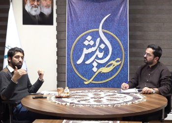 رضاپور عضو هیئت امنای باشگاه کشاورزان جوان - جلسه عصراندیش