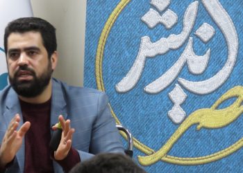 هزاد خلیلی در جلسه عصرندیش بیست و سوم با موضوع بیکاری