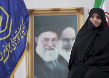 زن، زندگی، آزادی