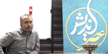 تورم، زاییده خلق پول بدون پشتوانه تولید در کشور است