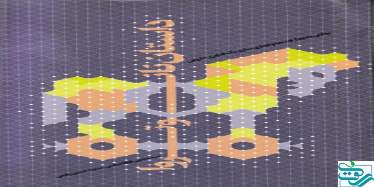 ماجرای دستیابی به «نانوتروا»، در مسیر نابودی سرطان