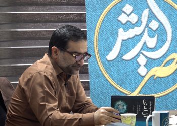 آشنایی با «آمارتیا کومار سن» زبان گویای دنیای فقیر در میان اقتصاددانان