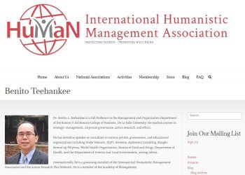 سازمان‌های انسان محور، محرک خلق جامعه عدالت محور هستند