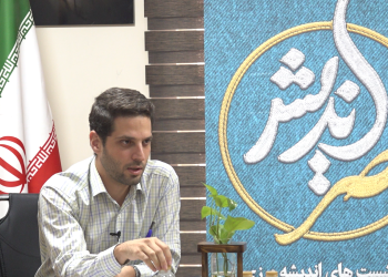 تجربیات سفر علمی هندوستان