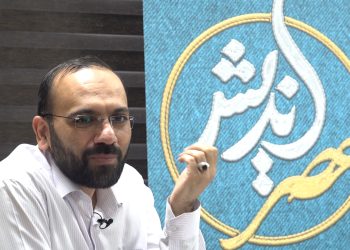 سیر شکل‌گیری نهاد علم در ایران، از تاخیر تاریخی تا سربرآوردن ققنوس‌وار دانشگاه