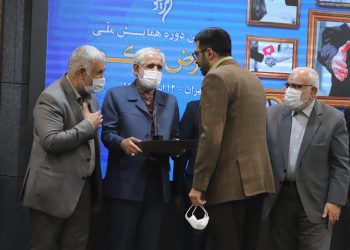 تجلیل از بانک قرضالحسنه رسالت در سومین همایش ملی قرض نیکو