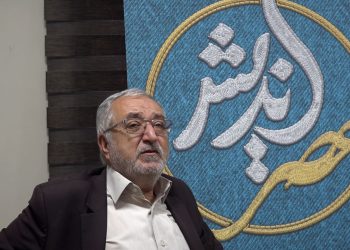 دکتر سعید امامی عصراندیش موسسه کیفیت رضوی