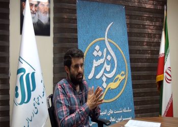 واقعیات توسعه سواحل مکران، قسمت اول: ظرفیت‌های توسعه