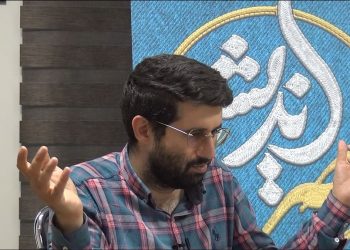 توسعه سواحل مکران، قسمت دوم: موانع و چالش‌های توسعه