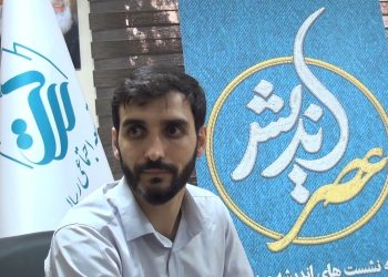 حل مسائل اجتماعی با بکارگیری حکمرانی مردمی