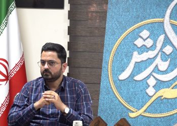 استراتژی توسعه نیافتگی، از چرایی تا چگونگی