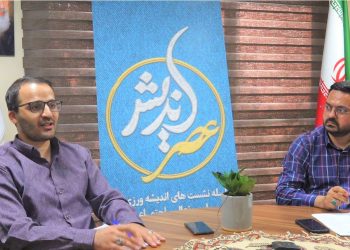 برنامه ریزی در ایران از نگاه مشاورین دانشگاه هاروارد