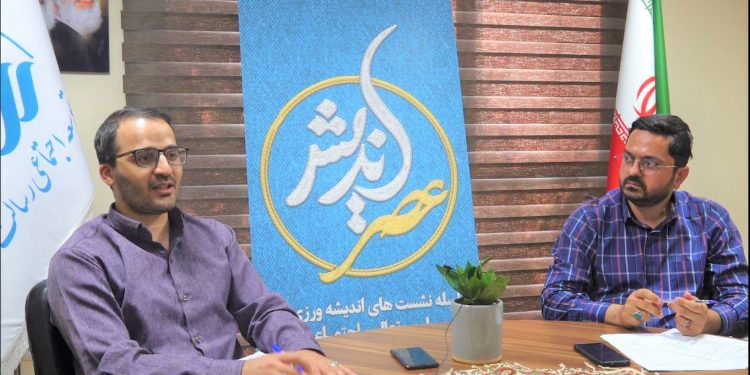 برنامه ریزی در ایران از نگاه مشاورین دانشگاه هاروارد