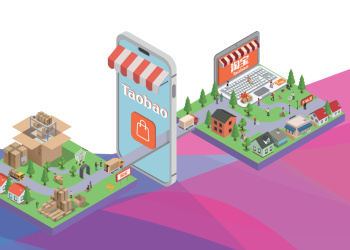 «تائوبائو» از شکل‌گیری تا فراگیری