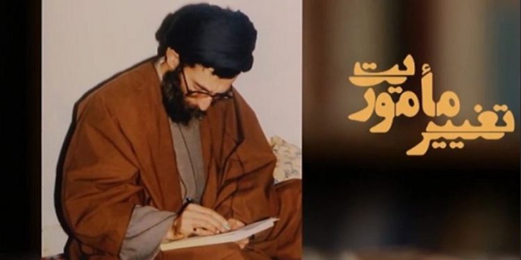 “تغییر ماموریت” بر مبنای خودکفایی نظامی