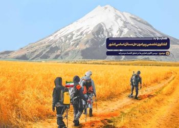 گزارش نشست «بررسی الگوی تعاونی‌ها در تحقق اقتصاد مردم پایه»