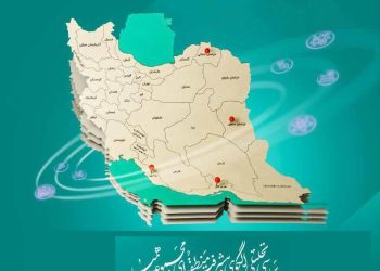 ساخت تصویر مطلوب از آینده، کارکرد اصلی شاخص‌های جهانی توسعه