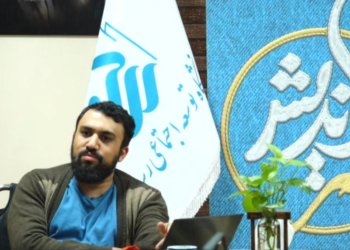 «باسلام» بازاری اجتماعی برای توسعه مشاغل خرد