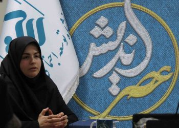 نگاهی به ماحصل تلاش رهنما در کتاب پساتوسعه