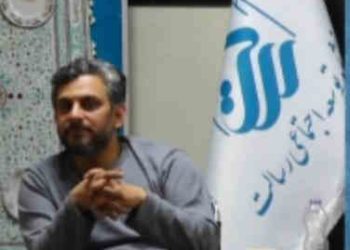 واکاوی تاریخچه توسعه مشاغل خرد در ایران