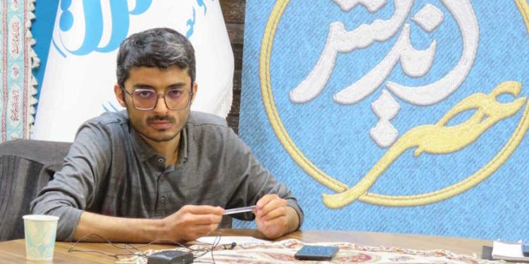 کیفیت قدرت ملی در طرح سیاسی جمهوری اسلامی